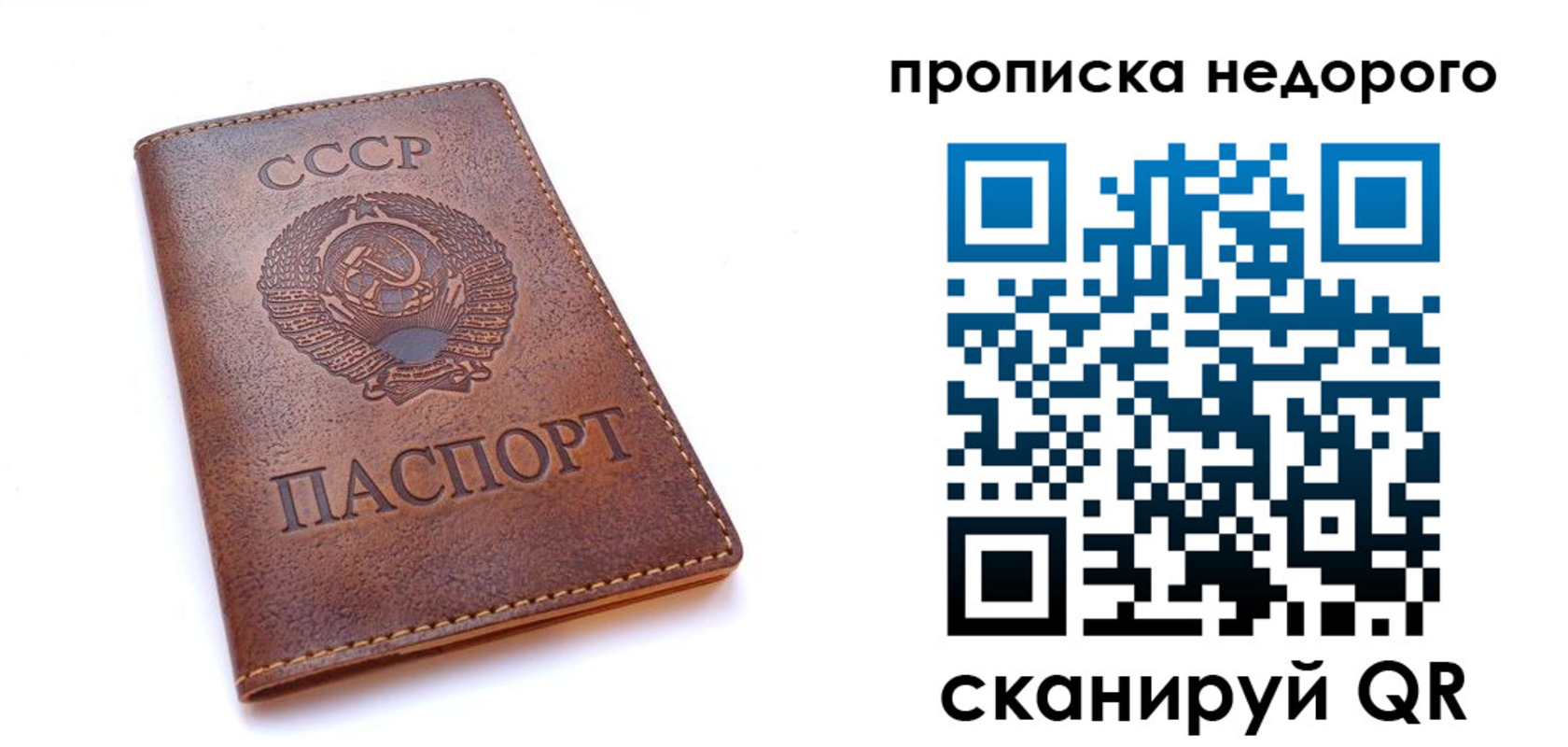форма 3 в Нерчинске